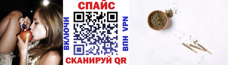 БУТИРАТ BDO 33%  нарко площадка Telegram  Новая Усмань 