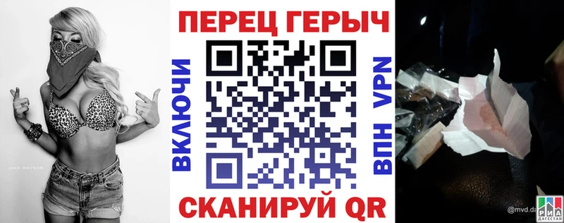 ГЕРОИН Heroin  магазин продажи   Новая Усмань 