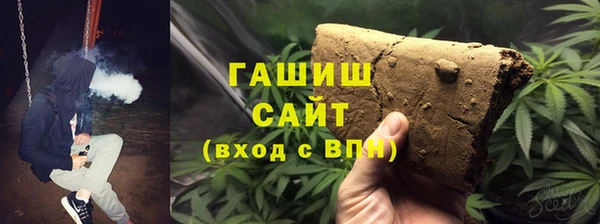 марки lsd Алзамай