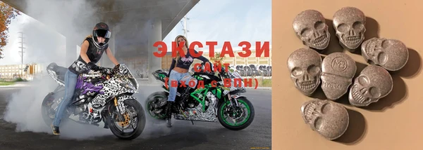мефедрон VHQ Алексин
