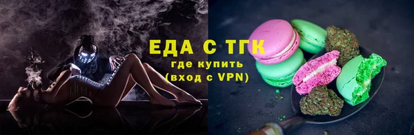марки lsd Алзамай