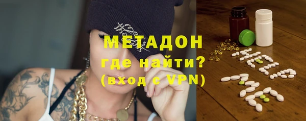 марки lsd Алзамай