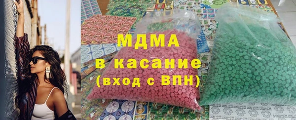 гидропоника Алексеевка
