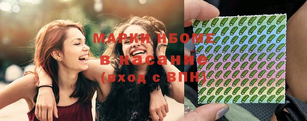 марки lsd Алзамай
