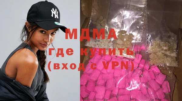 гидропоника Алексеевка