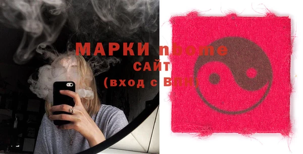 марки lsd Алзамай