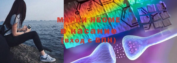 гидропоника Алексеевка