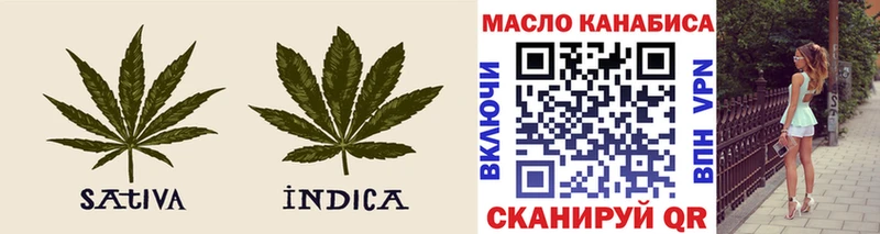 Дистиллят ТГК Wax  Новая Усмань 